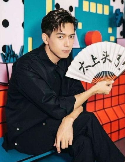 李现的2025祝福限量放送：与你共赴未来