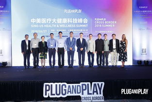 轰动硅谷的他，将回广东过年！