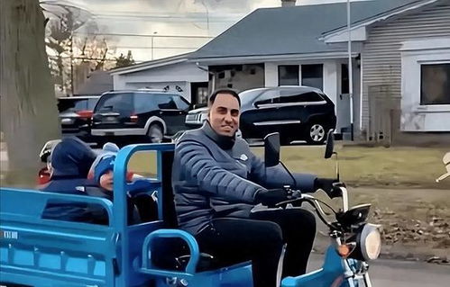 美国制裁中国低速载人车辆：背后的真相与影响