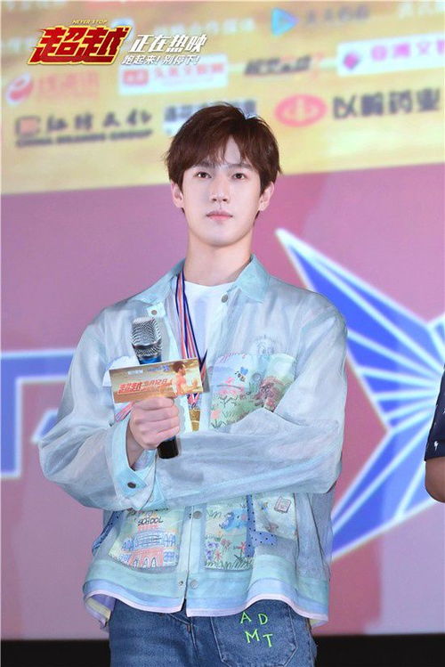 李昀锐：用真诚与努力回馈粉丝，祝大家年富一年