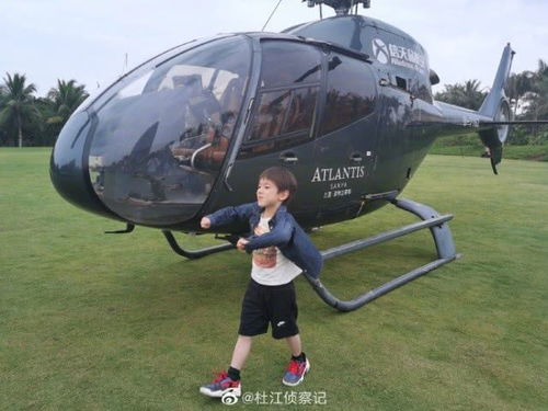 小朋友乘直升机回家过年：不一样的团圆之路