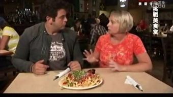 向全球美食一哥发起挑战：抖音上的美食文化交流盛宴