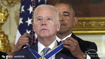 从副总统视角看美国外交政策的得与失