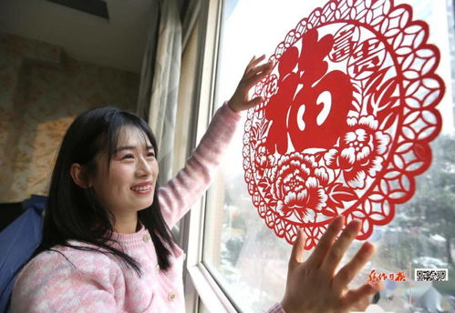 窗花一贴年味更足了