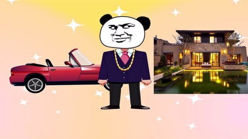 过年回家发现老爹欠了一百多万，我的内心独白