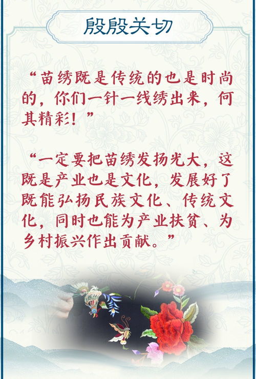 新春心愿：与每一位奋斗者共度佳节