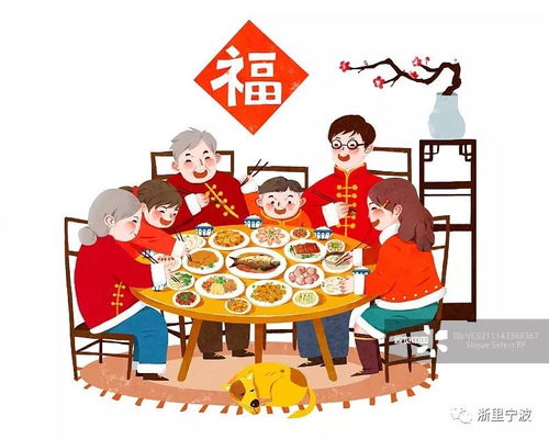 今天就是除夕了：微博上的温暖与期待