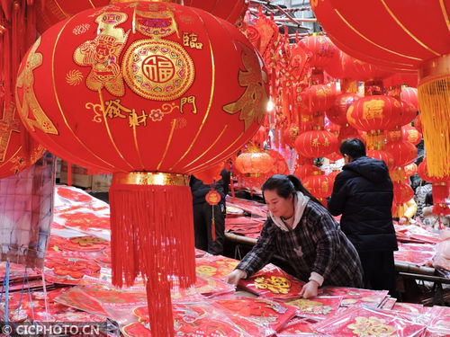 四川年味：传统与现代的完美交融