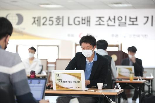 深度解析：韩国棋院就LG杯事件致歉，柯洁的回应与围棋界的反思