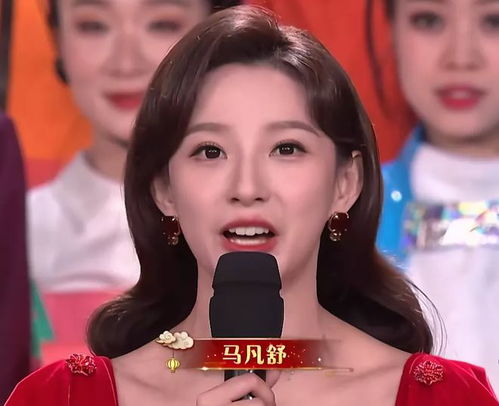 又被马凡舒美到了：从体育频道到春晚舞台的蜕变