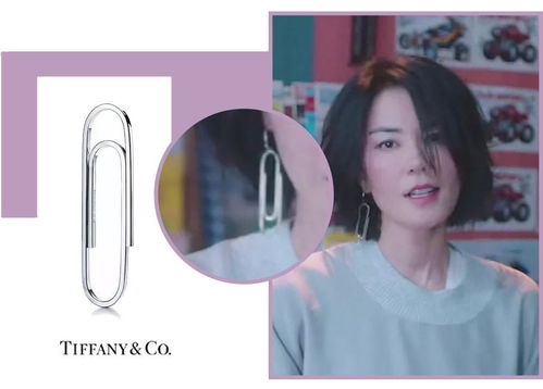 王菲的耳环好像虾片：时尚与艺术的完美结合