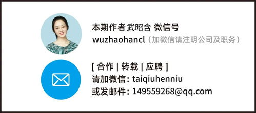 字节跳动引领大厂健身福利新潮流