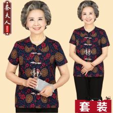 梅耶·马斯克的中国情缘：76岁母亲唐装出镜拜年背后的硬核人生