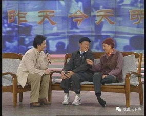 冯万宁拍小品了：从幕后到台前的蜕变