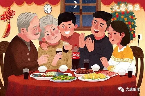 除夕夜，乐团圆！花式搭配吃好年夜饭~