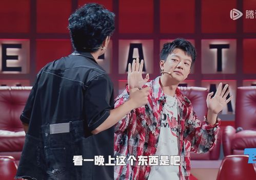 2025年春晚对口白话《「骗」「假」不留》：徐浩伦、谭湘文的精彩演绎