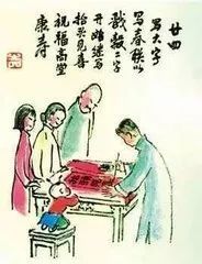 那些被遗忘的年俗：年轻人该不该继承和发扬？