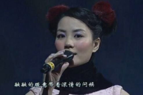 叶童真的上春晚了，那些年我们一起追过的“白娘子”