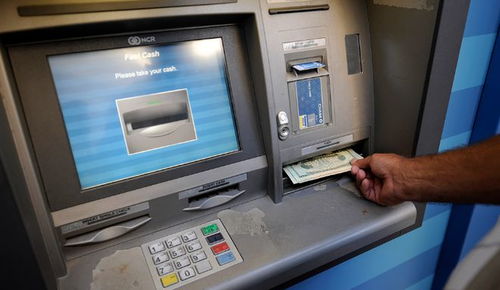ATM机的钱都取光了？市民春节前夕遇尴尬
