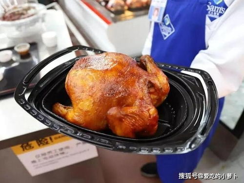 网传深圳山姆抢购烤鸡争执视频实为谣言：真相究竟如何？