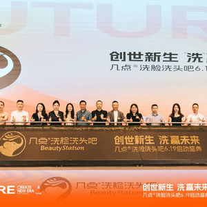 全国洗头日：除夕洗头背后的有趣故事