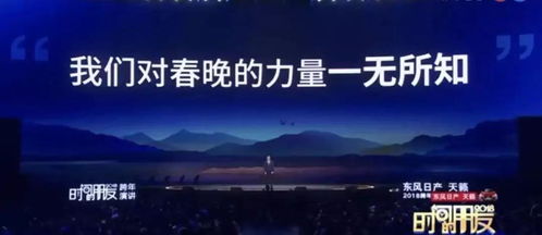 春节红包战静悄悄，大厂为何不再“撒钱”？