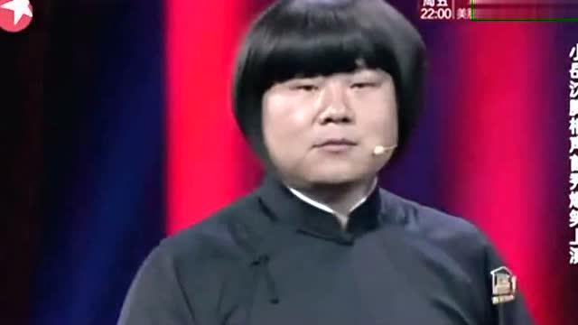 观众太敢说，建议岳云鹏别上春晚了？｜春晚2025