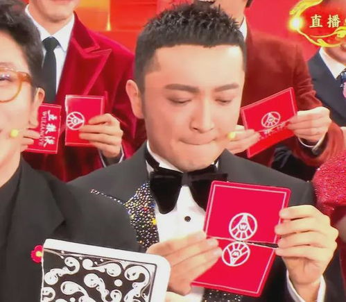 这次一定！尼格买提让刘谦再给自己一次机会｜春晚2025