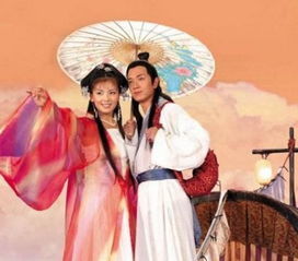 陈丽君与白蛇青蛇同台：越剧与经典的碰撞