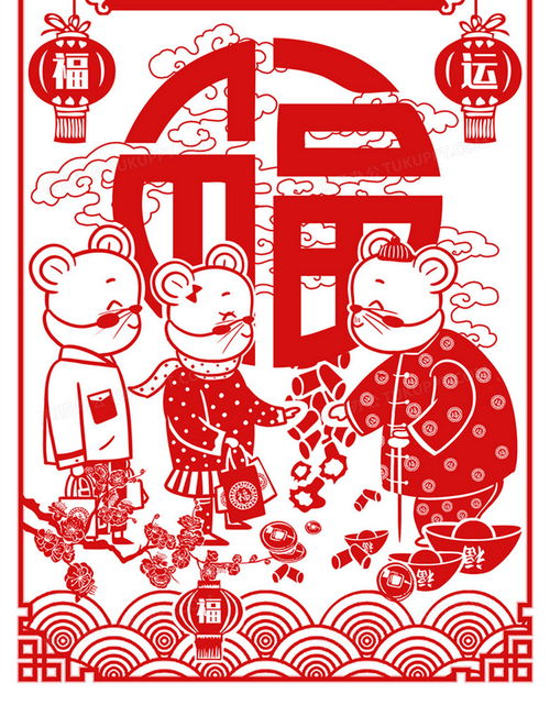 剪纸风的春节：指尖上的年味