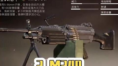 从爆红到跌落：“加特林”与“七彩祥云”的市场风云变幻