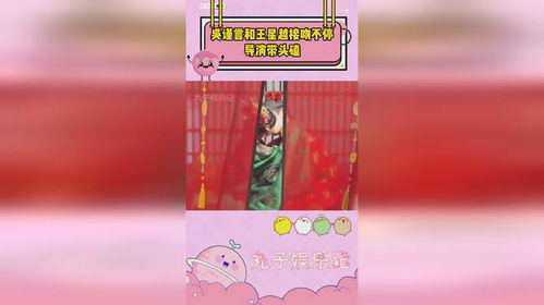 王星越的红包：一场温暖人心的善意之举