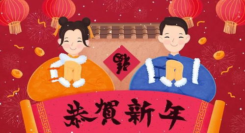 蛇年拜年文案：灵蛇献瑞，万事如意