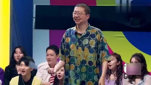 年夜饭吃的是谐音梗：董浩的特别年夜饭