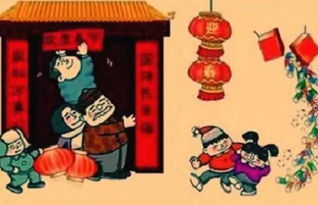 过年贴春联 你贴对了吗