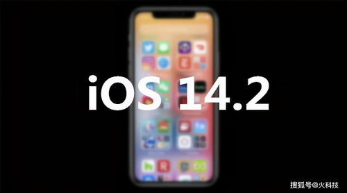 iOS18.3：你升级了吗？一个果粉的亲身体验