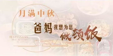 无声字幕 让爱团圆：我与听障家庭的感人故事