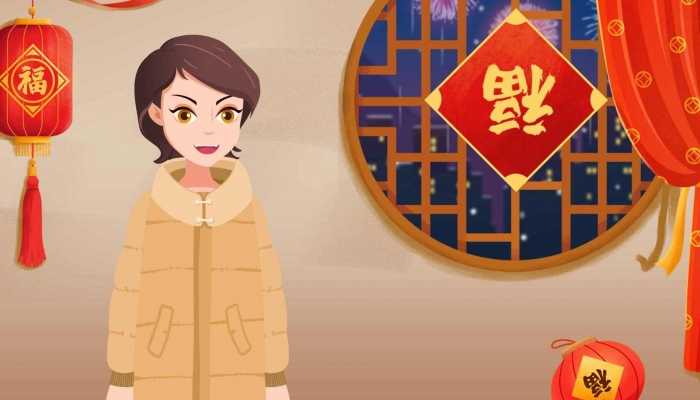 除夕到初三加班？三倍工资拿稳了！