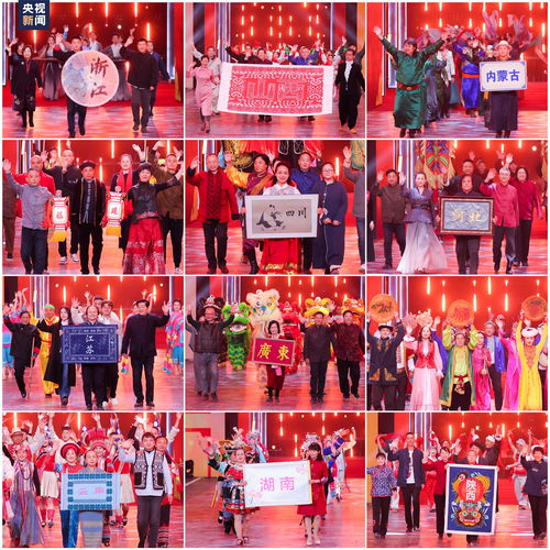 非遗里的中国年：一场跨越千年的文化盛宴