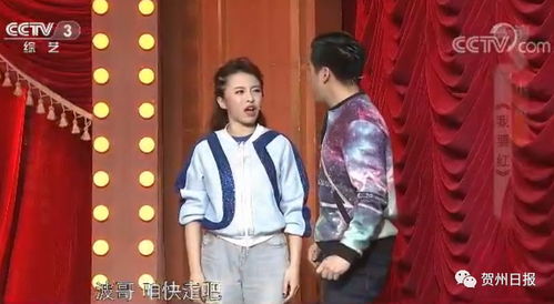 导演组回应沈腾马丽小品戛然而止：背后的故事