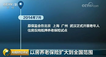 2025央视春晚主持人的精彩表现，你给几分？