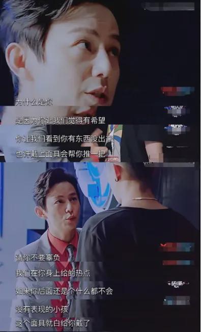 从观众角度看沈腾马丽小品未演完：理解与期待