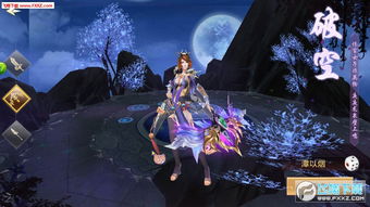 从方太初点头看生活中的小确幸