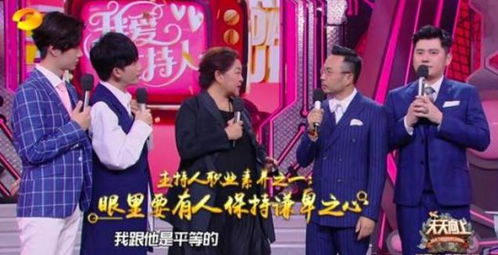 春晚名场面总结：那些让人难以忘怀的经典时刻