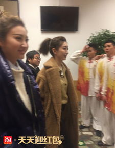 春晚后台的邂逅：闫妮与瘦版沙溢的意外相遇