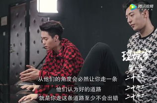 当OneRepublic遇见春晚：《Counting Stars》的跨文化魅力