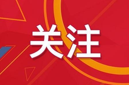 趣享新年 欢乐不停：全球共赏非遗春节传奇盛宴