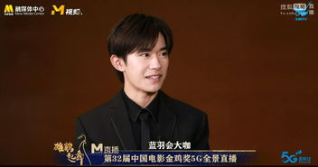 央视专访易烊千玺：从青涩少年到成熟艺人的心路历程