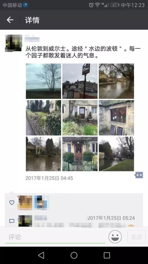 春节手机摄影自救指南：让你在朋友圈脱颖而出