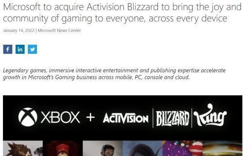 迅雷5亿收购虎扑：未来走向与背后的战略考量